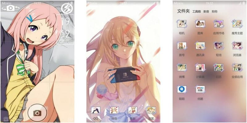 《GAMERS电玩咖!》安卓萌化主题