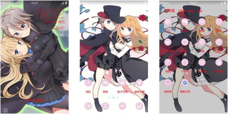 《Princess Principal》安卓萌化主题