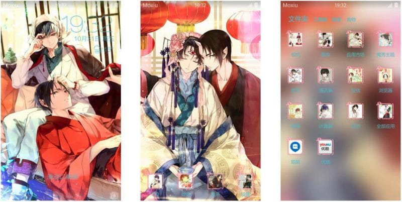 《鬼灯的冷彻》安卓萌化主题