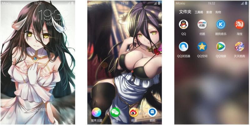 《Overlord》安卓萌化主题