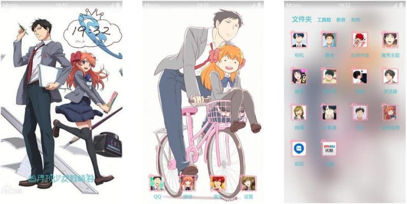 《月刊少女野崎君》安卓萌化主题