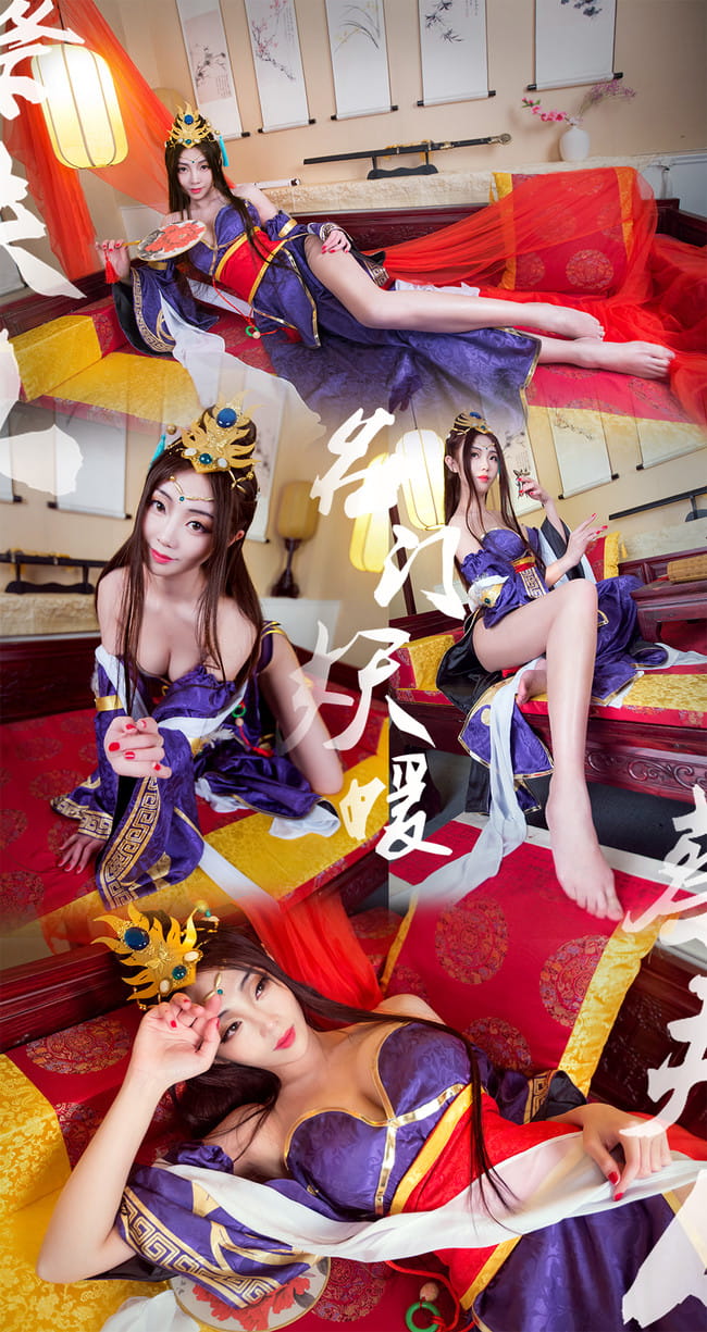 三国杀-蔡夫人皮肤