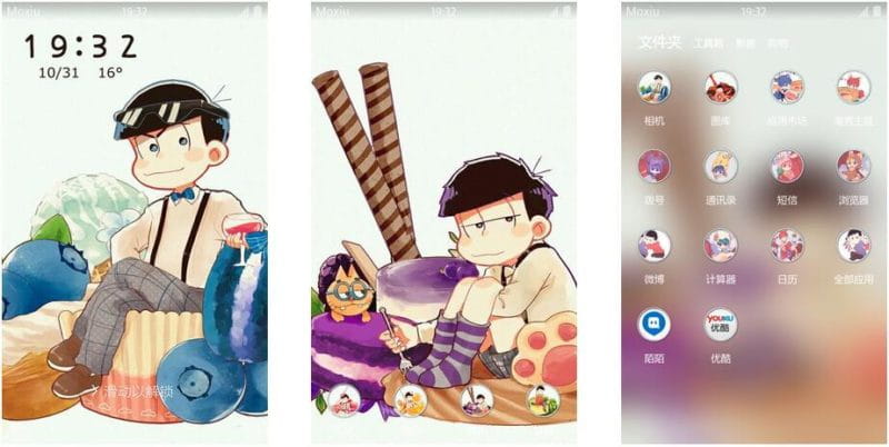 《阿松》安卓萌化主题