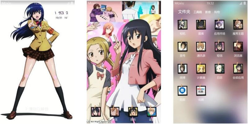 《妄想学生会》安卓萌化主题