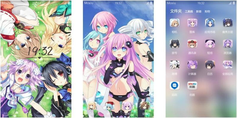 《超次元游戏 海王星》安卓萌化主题