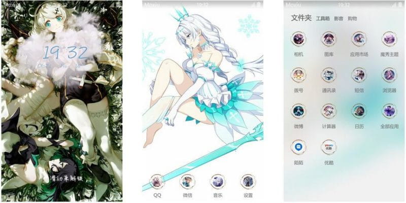 《崩坏学园》琪亚娜安卓萌化主题