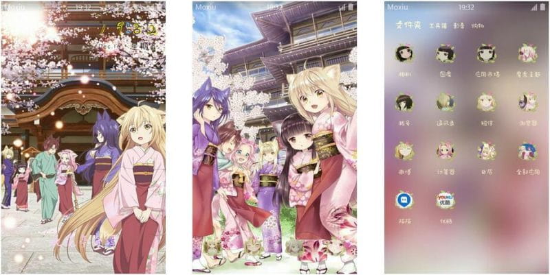 《此花亭奇谭》安卓萌化主题