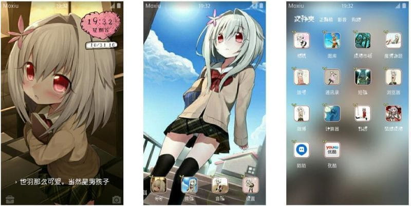 世羽酱安卓萌化主题