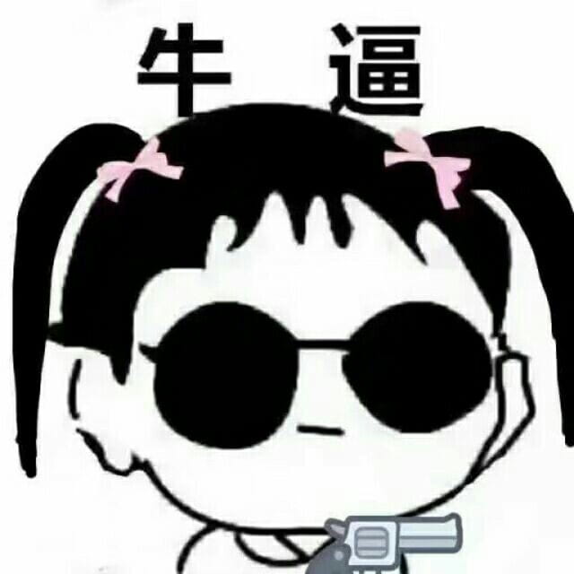 这很社会 王者荣耀五黑动漫卡通头像