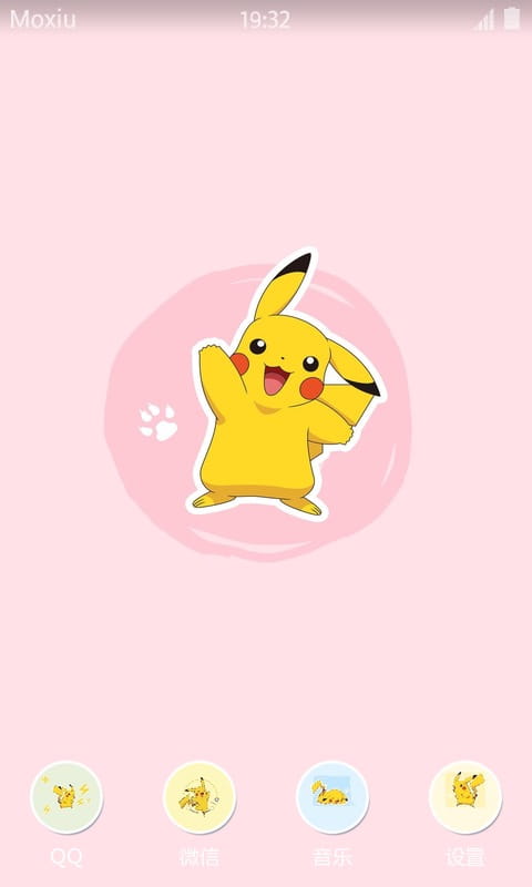 《精灵宝可梦》皮卡丘萌化主题