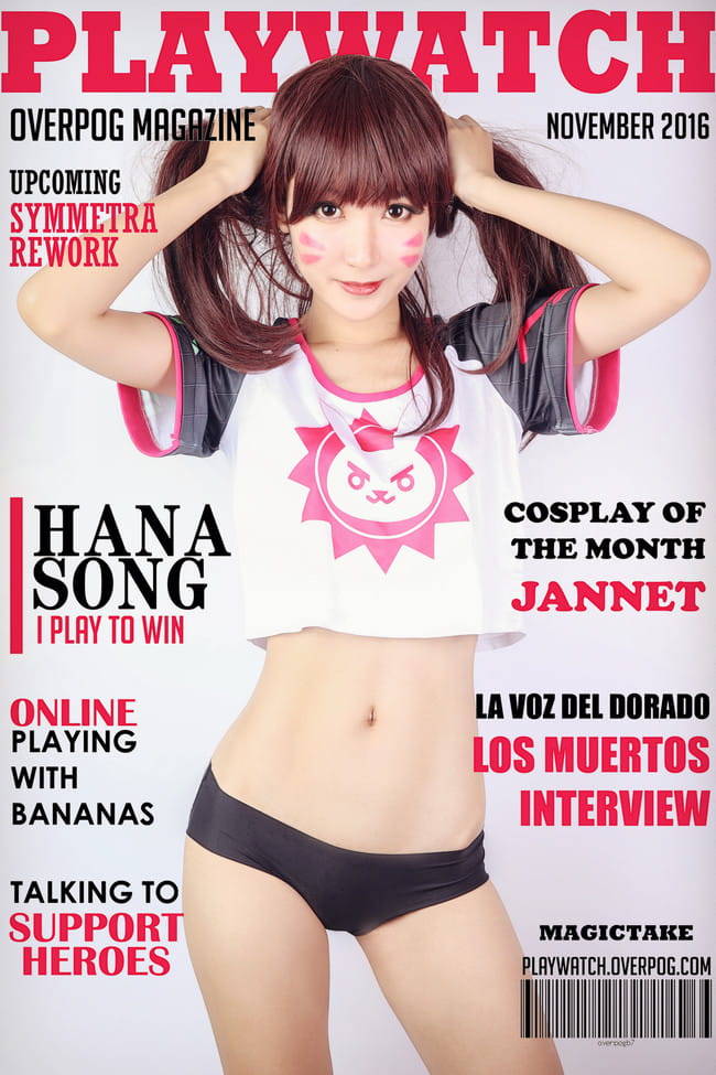 你知道DVA的家里是什么样的吗？