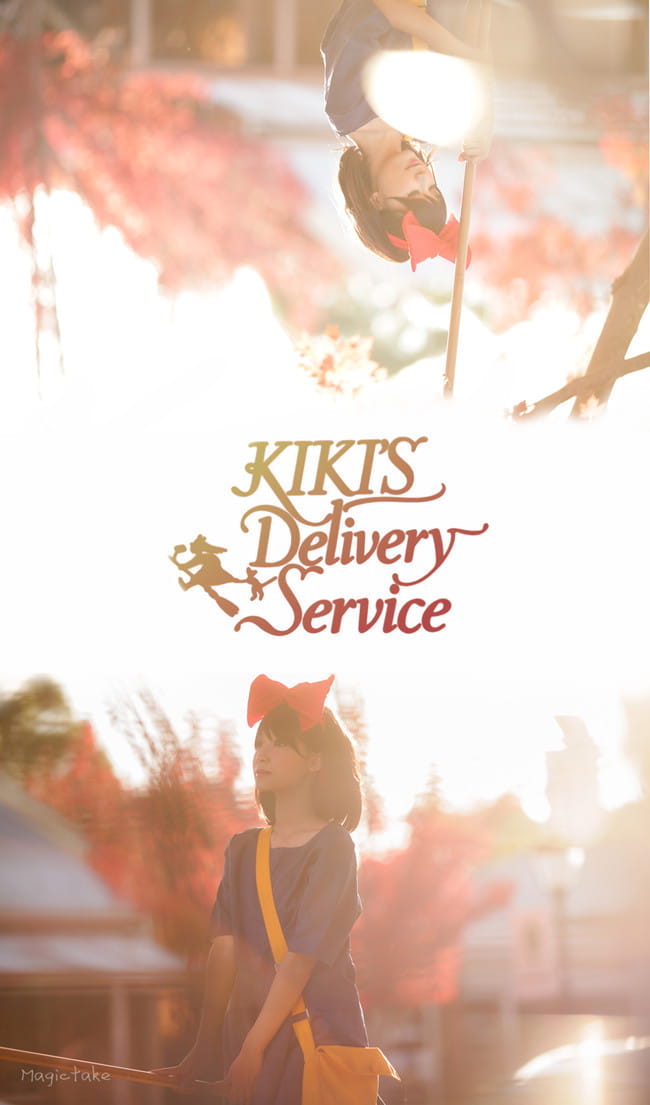 您的快递马上就到了哦