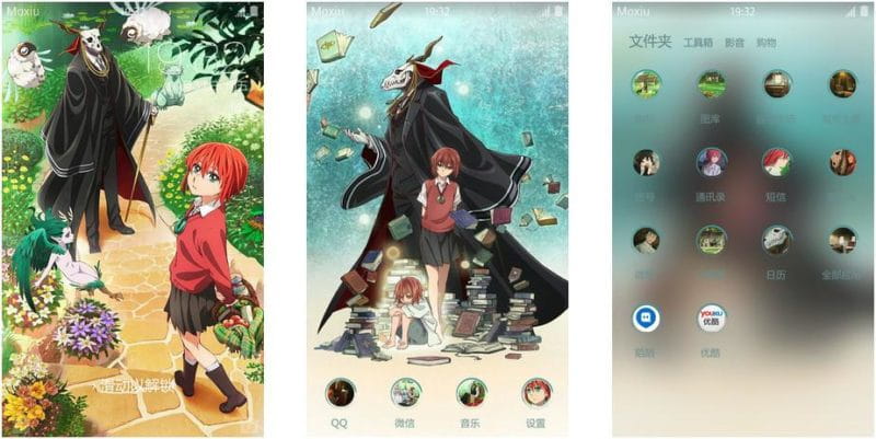 《魔法使的新娘》安卓萌化主题