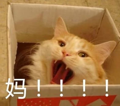 叫妈动物微信聊天表情包