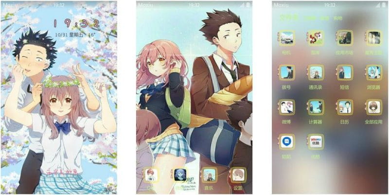 《声之形》安卓萌化主题