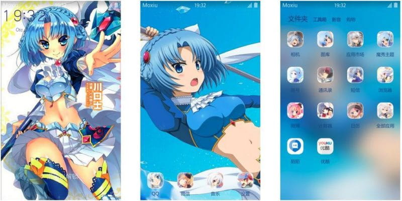 《魔弹之王与战姬》卢德米拉·露利叶安卓萌化主题