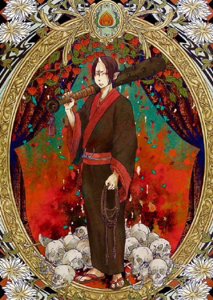 鬼灯的冷彻动漫手机壁纸