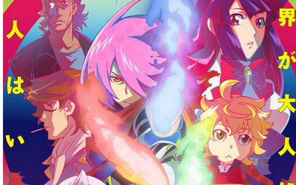 《超人幻想》安卓萌化主题