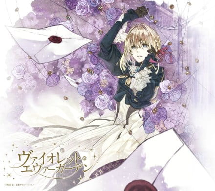 《紫罗兰永恒花园》官方头像特辑
