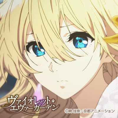 《紫罗兰永恒花园》官方头像特辑