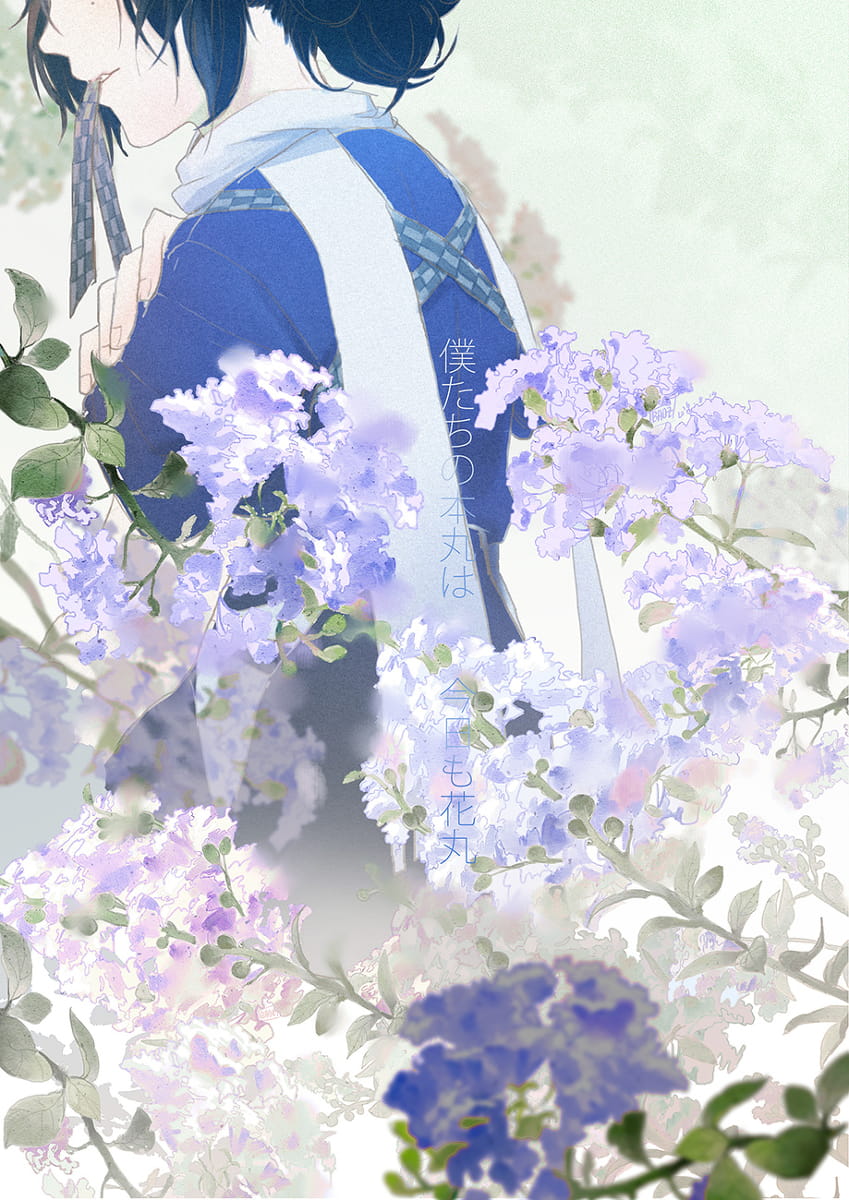 刀剑乱舞 刀剑男士动漫手机壁纸下载