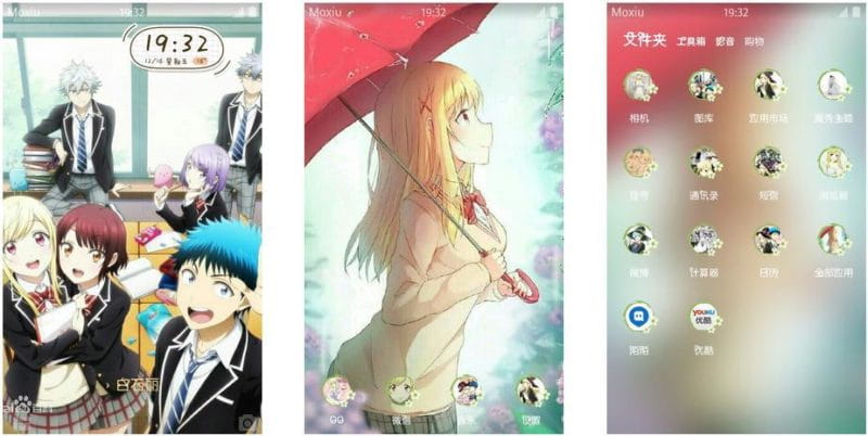 《山田君与7人魔女》安卓萌化主题