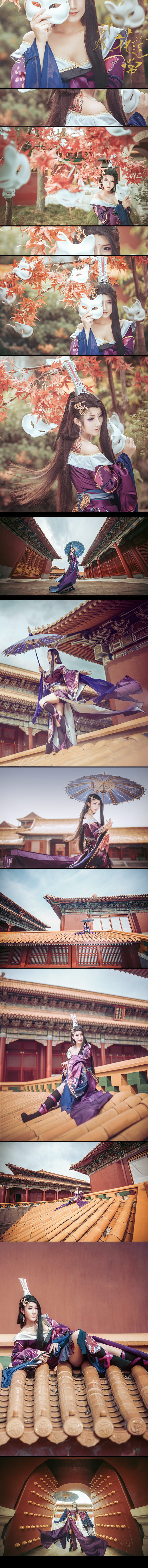 少年锦衣卫 千面狐花道常cosplay