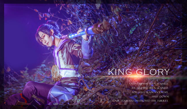 王者荣耀至尊宝cosplay