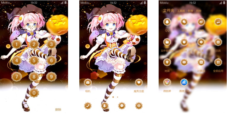 万圣节小萝莉安卓手机主题下载