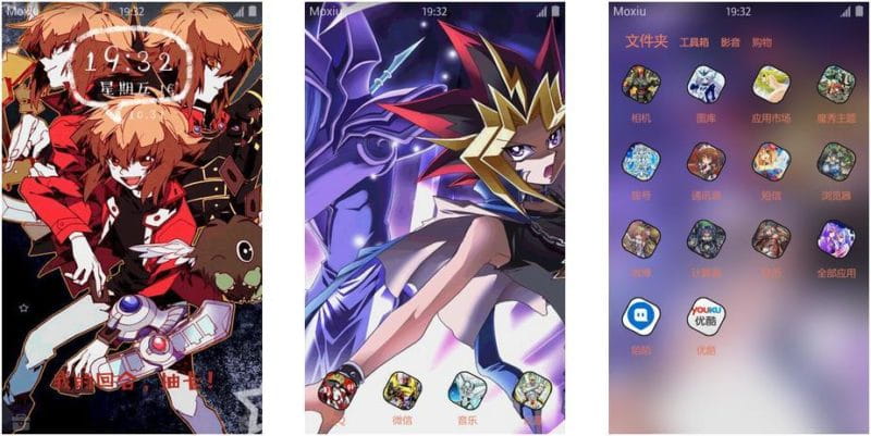 《游戏王》安卓萌化主题