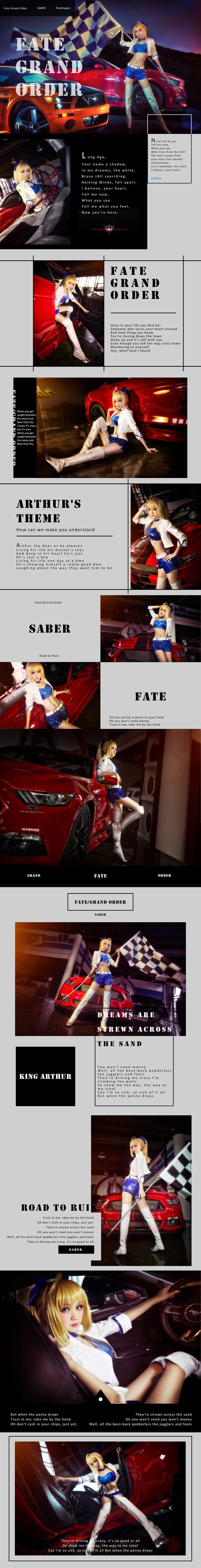 赛车服Saber Type– Moon Racing.Ver