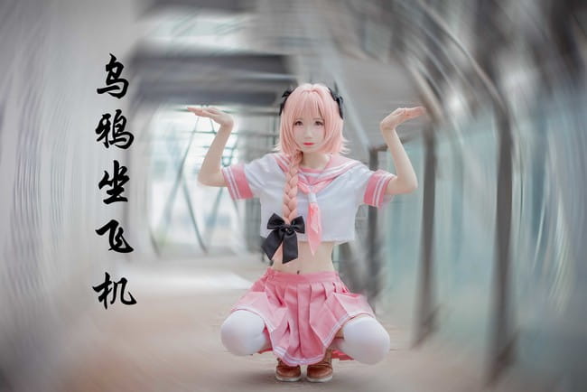 Fate/Apocrypha Servant 阿斯托尔福 cosplay(1)