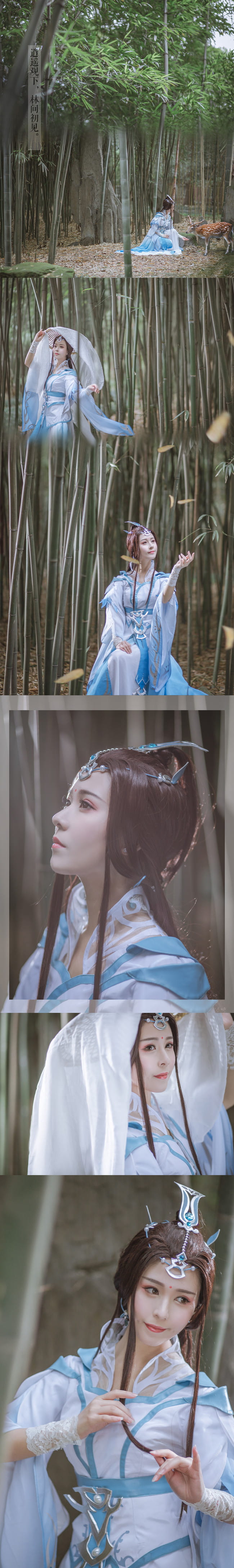 【新倩女幽魂】生不同衾，唯死如愿