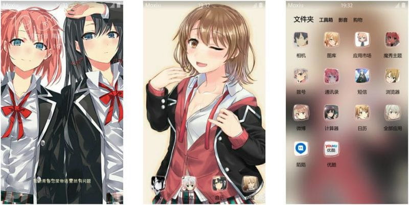 《我的青春恋爱物语果然有问题。》安卓萌化主题