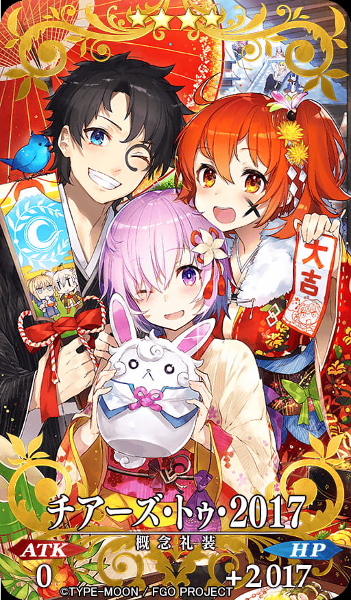 Fate/Grand Order 盾娘玛修 动漫手机壁纸下载(1)