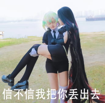 宝石之国 钻石x圆粒金刚石~cosplay