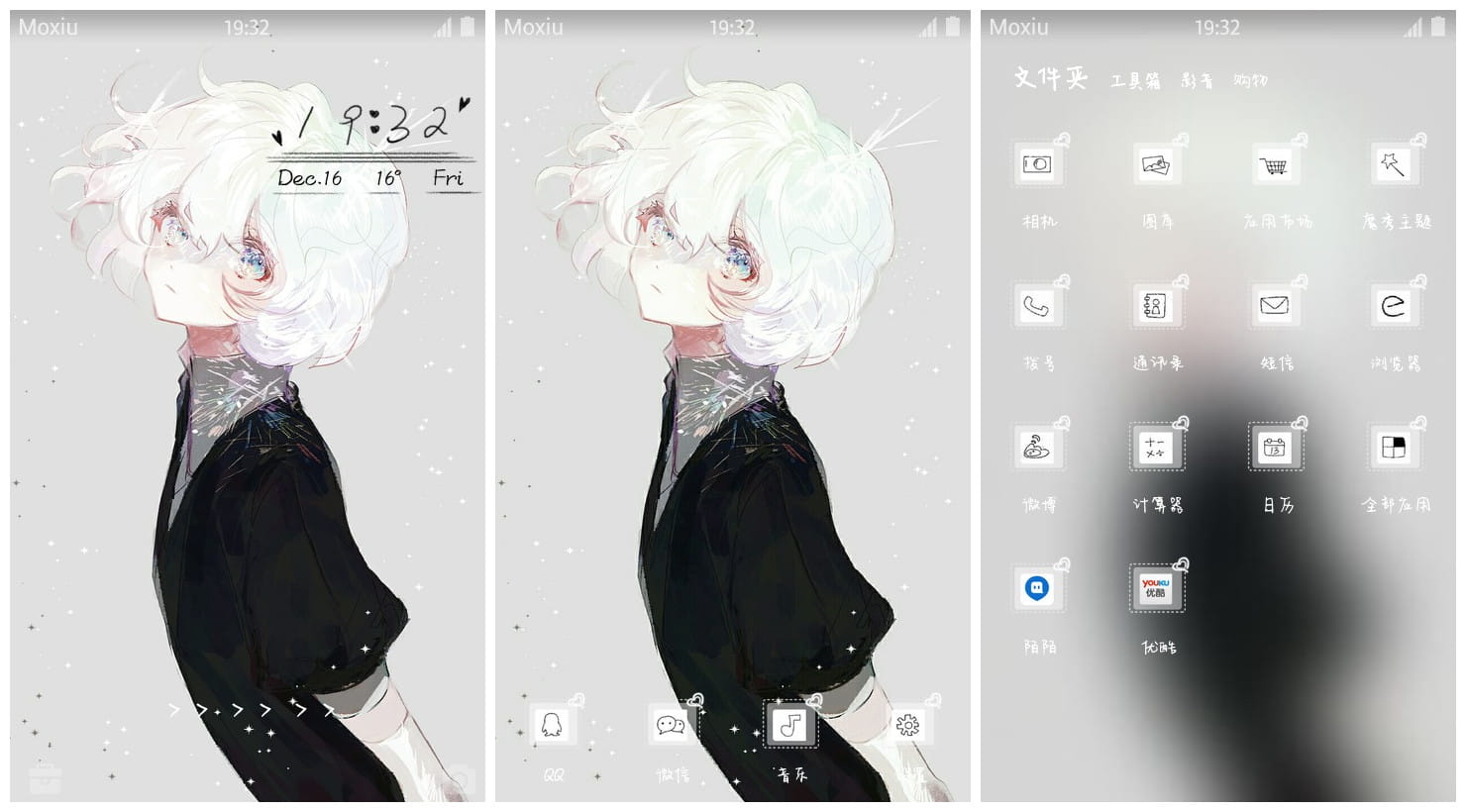 《宝石之国》钻石萌化手机主题