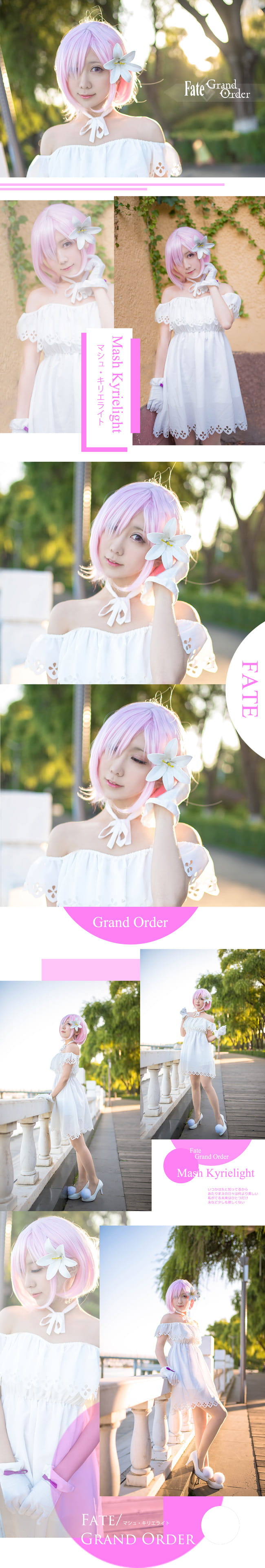 Fate/GrandOrder 玛修礼服礼装