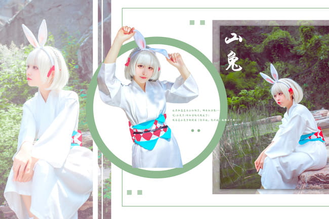 网易手游阴阳师 未觉醒山兔 cosplay图片(1)