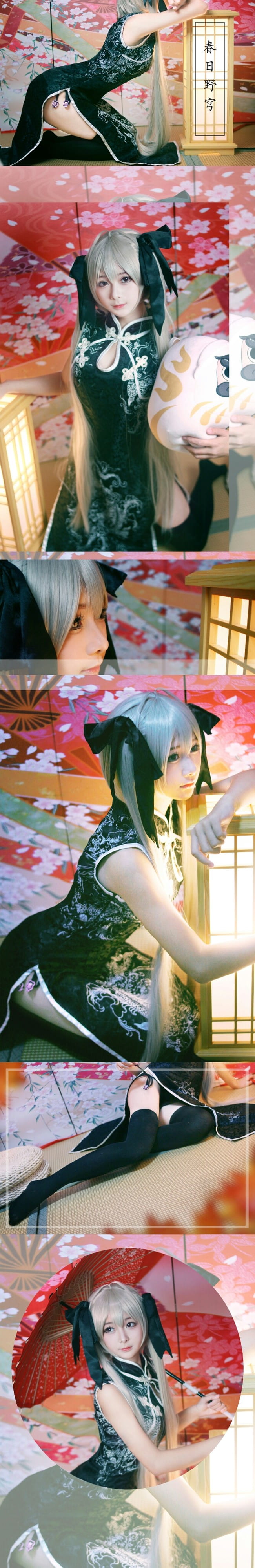 缘之空 春日野穹旗袍 cosplay图片(1)