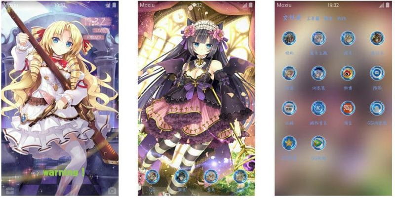 《神无月》萌化安卓手机主题