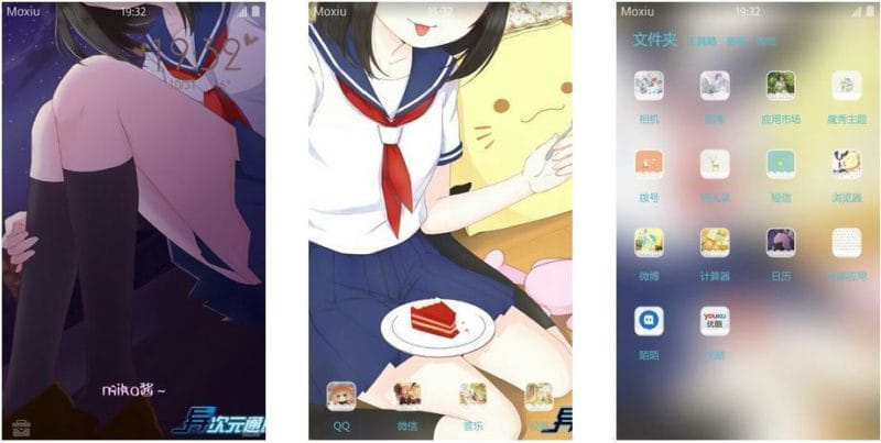 《异次元通讯》萌化安卓手机主题