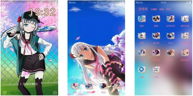 《造物法则》萌化安卓手机主题