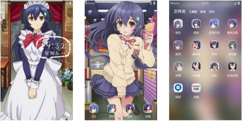 《约会大作战》五河士织萌化五河士织