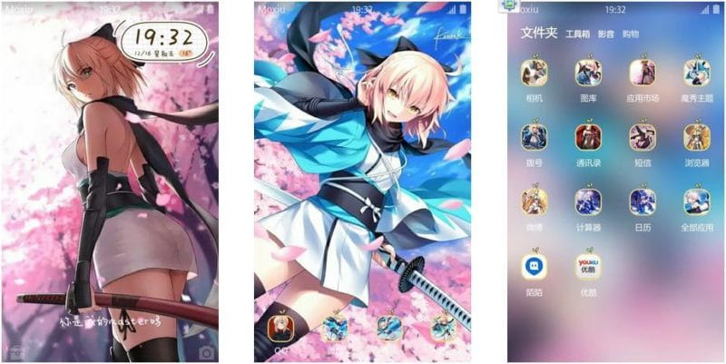 《Fate》冲田总司萌化手机主题