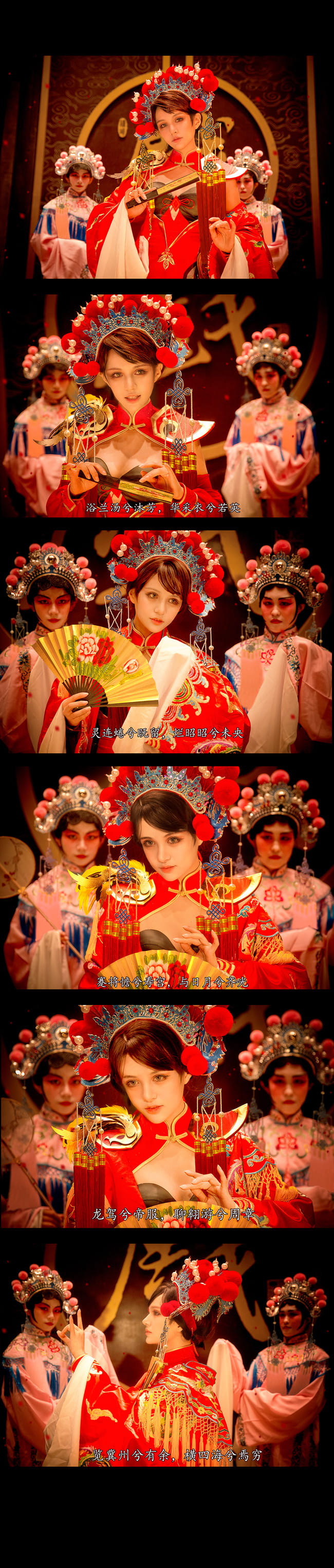 王者荣耀 霸王别姬虞姬 cosplay图片(1)