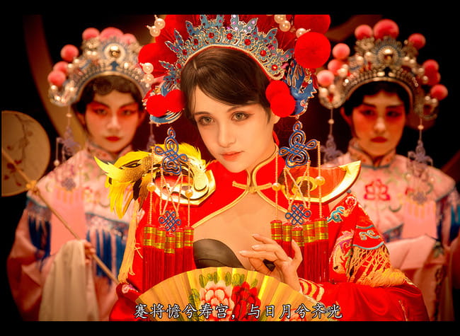 王者荣耀 霸王别姬虞姬 cosplay图片(1)