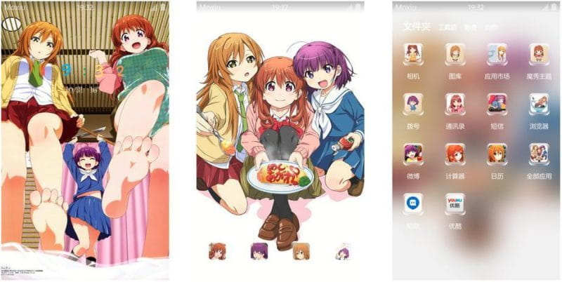 《辛腹涂鸦》萌化手机主题