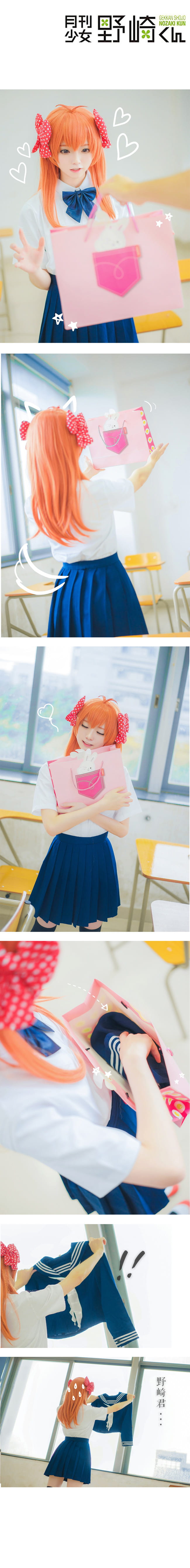 月刊少女野崎君 佐仓千代cosplay图片(1)