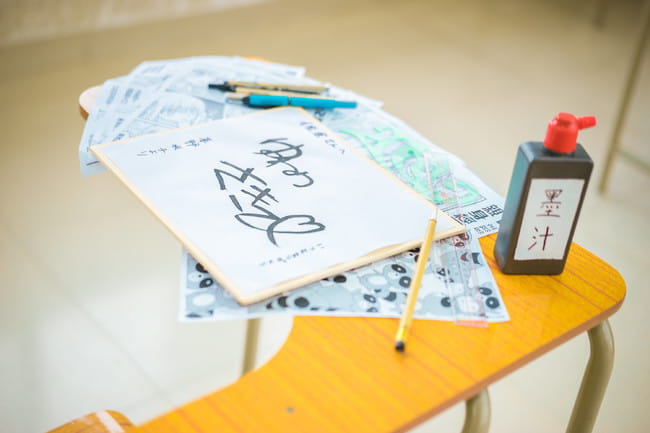 月刊少女野崎君 佐仓千代cosplay图片(1)